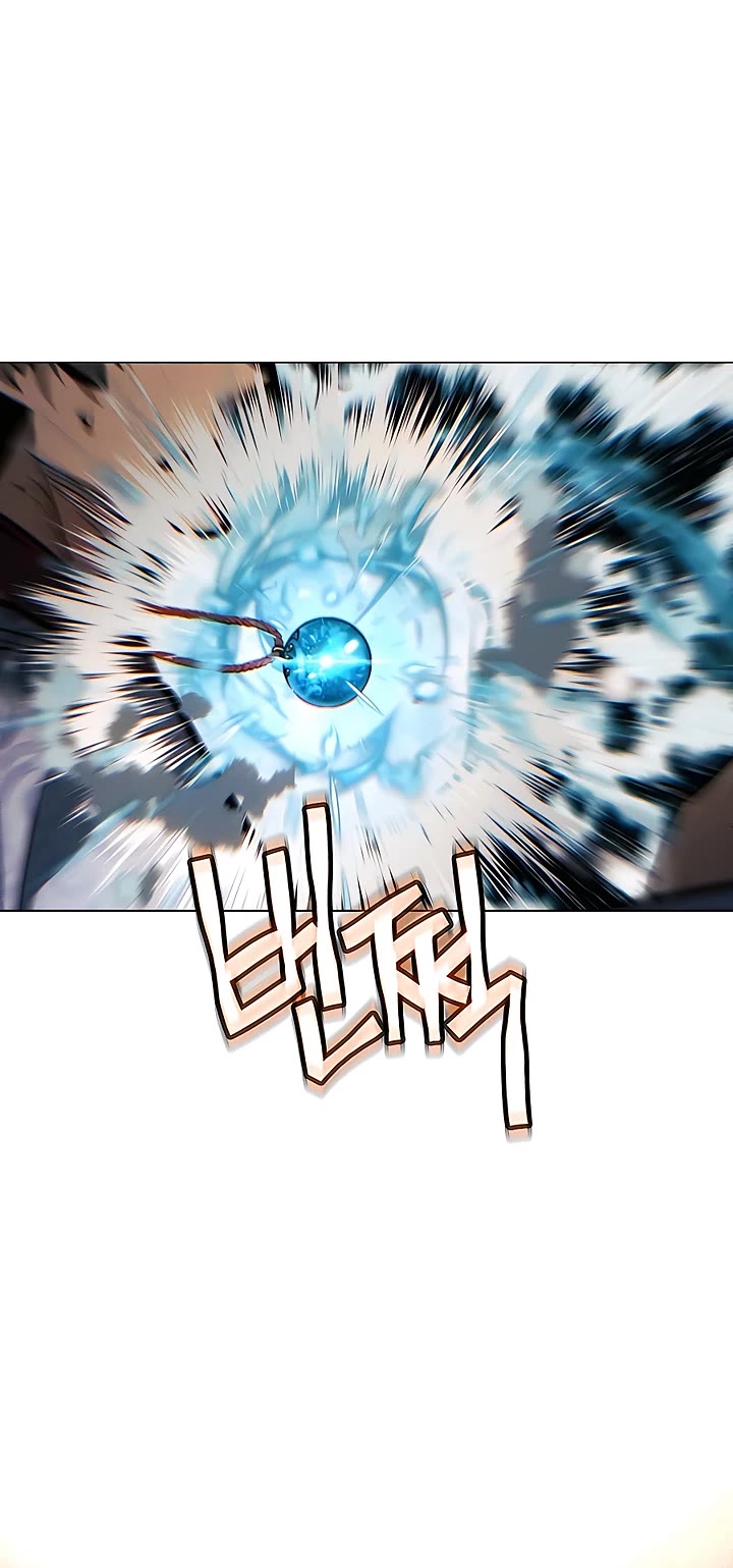 A Modern Man Who Got Transmigrated Into the Murim World Chapter 86 page 43 - Chapter 86