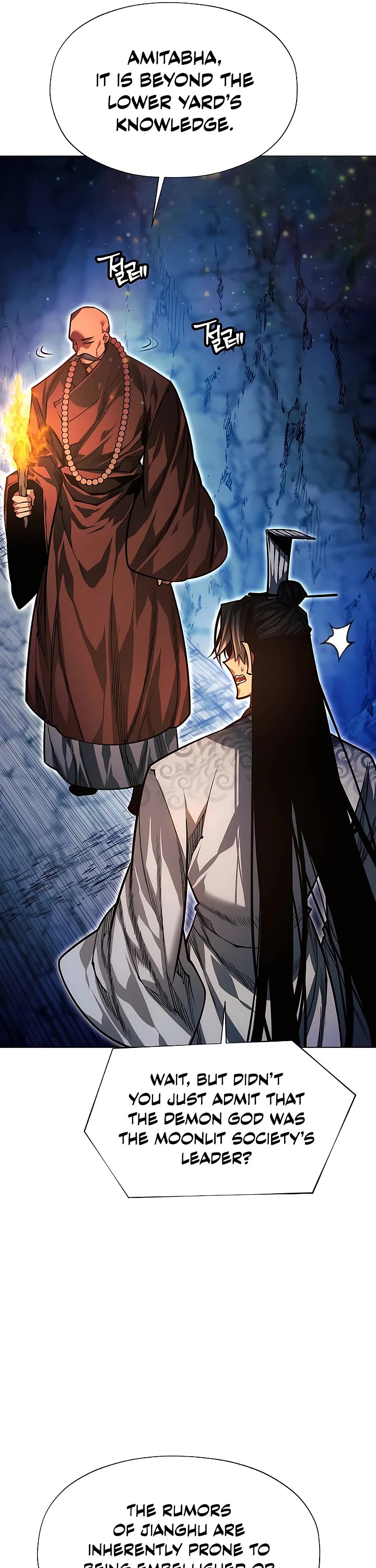 A Modern Man Who Got Transmigrated Into the Murim World Chapter 86 page 52 - Chapter 86