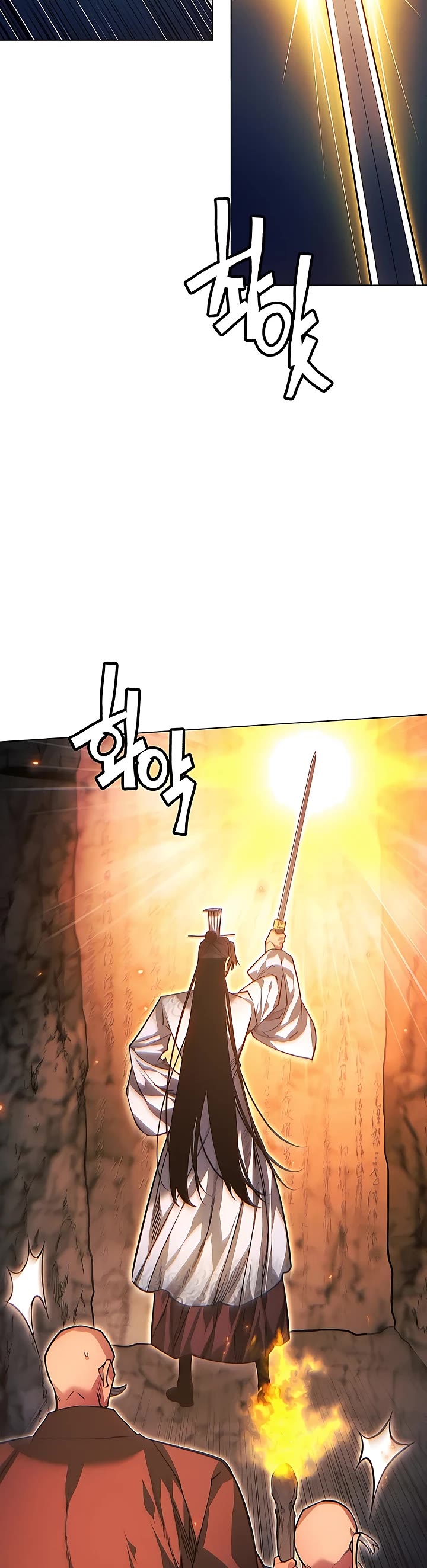 A Modern Man Who Got Transmigrated Into the Murim World Chapter 86 page 60 - Chapter 86