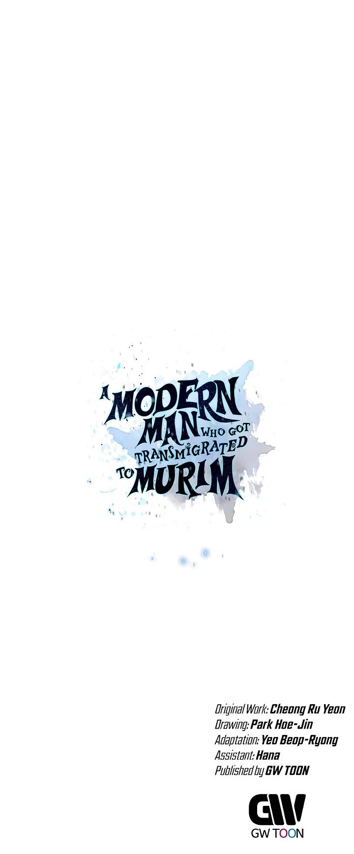 A Modern Man Who Got Transmigrated Into the Murim World Chapter 86 page 72 - Chapter 86