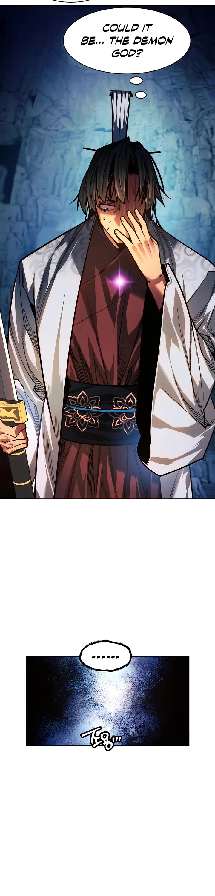A Modern Man Who Got Transmigrated Into the Murim World Chapter 87 page 12 - Chapter 87