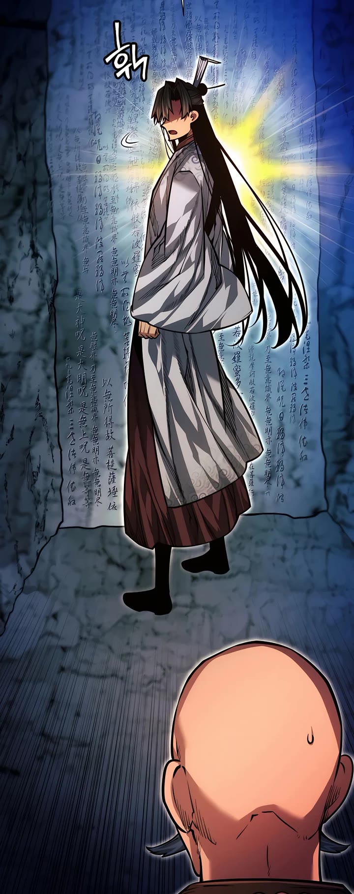 A Modern Man Who Got Transmigrated Into the Murim World Chapter 87 page 31 - Chapter 87