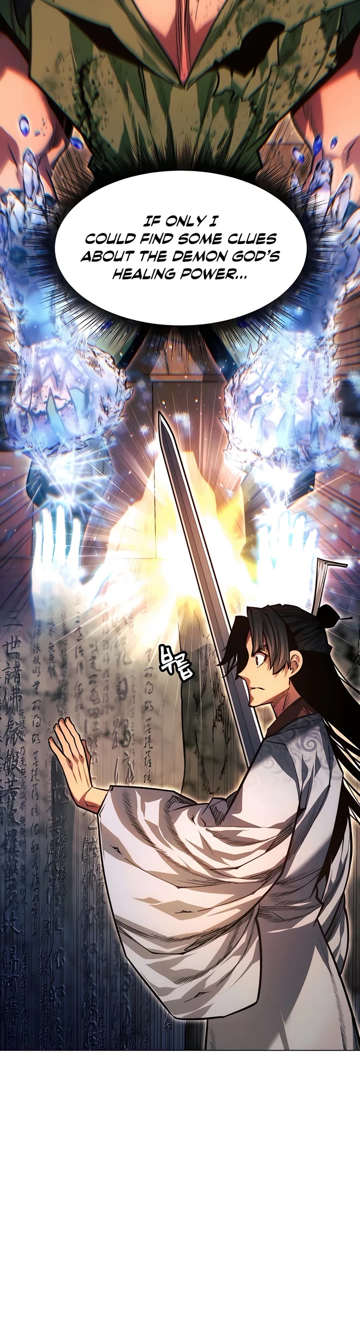 A Modern Man Who Got Transmigrated Into the Murim World Chapter 87 page 6 - Chapter 87