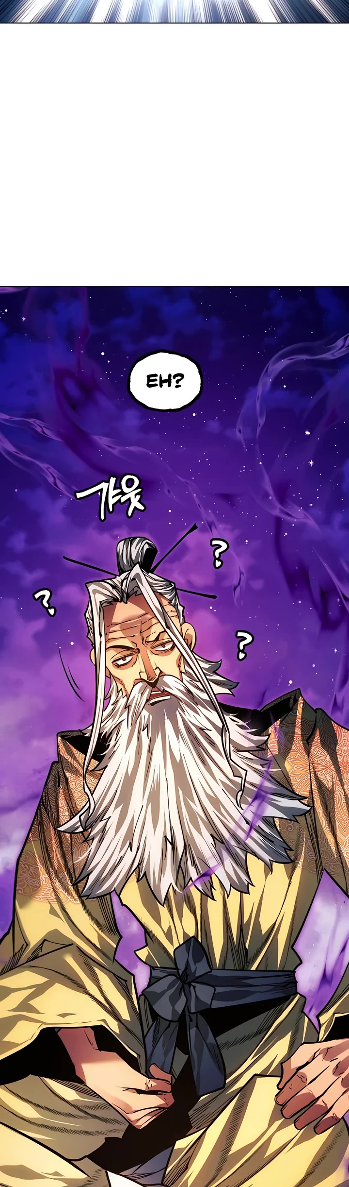 A Modern Man Who Got Transmigrated Into the Murim World Chapter 87 page 69 - Chapter 87