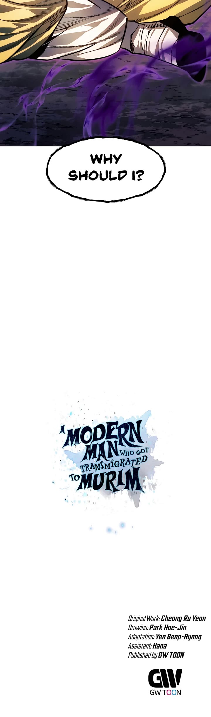 A Modern Man Who Got Transmigrated Into the Murim World Chapter 87 page 70 - Chapter 87