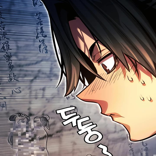 A Modern Man Who Got Transmigrated Into the Murim World Chapter 87 cover