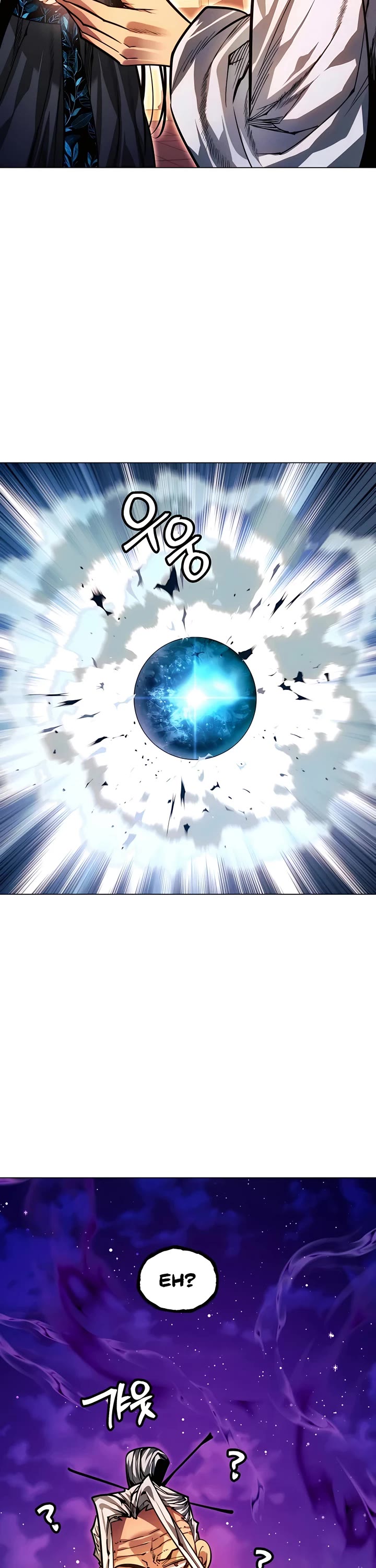 A Modern Man Who Got Transmigrated Into the Murim World Chapter 88 page 2 - Chapter 88