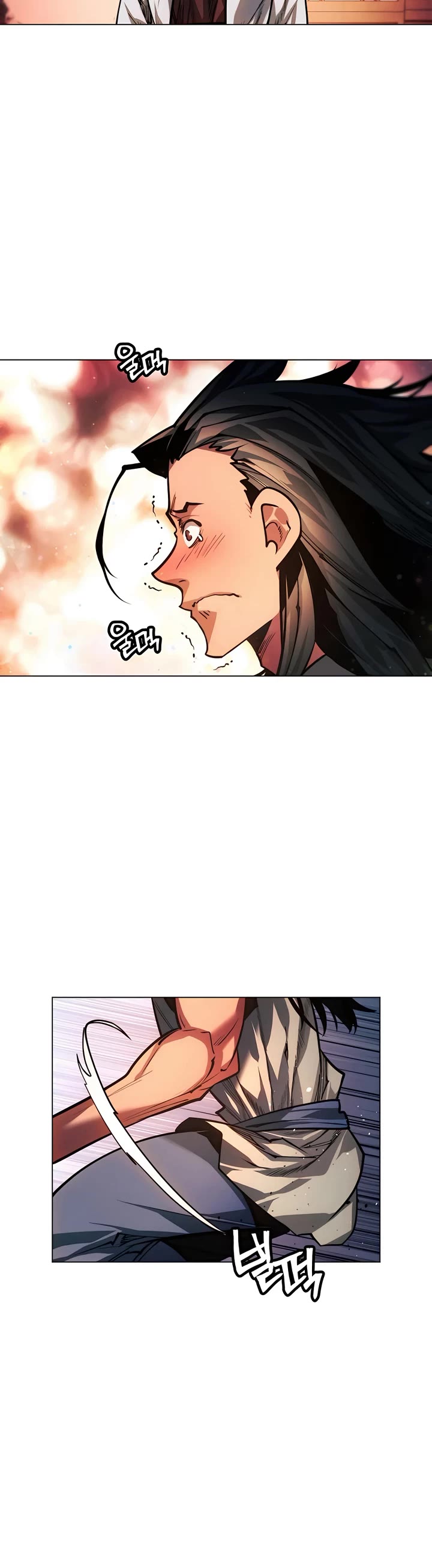A Modern Man Who Got Transmigrated Into the Murim World Chapter 88 page 40 - Chapter 88