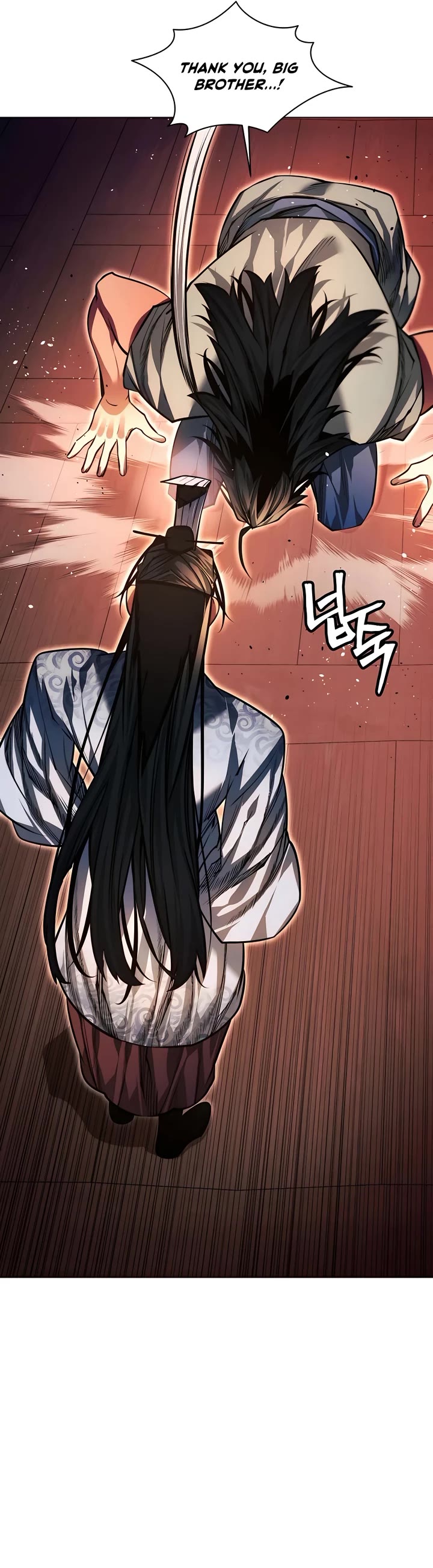A Modern Man Who Got Transmigrated Into the Murim World Chapter 88 page 41 - Chapter 88