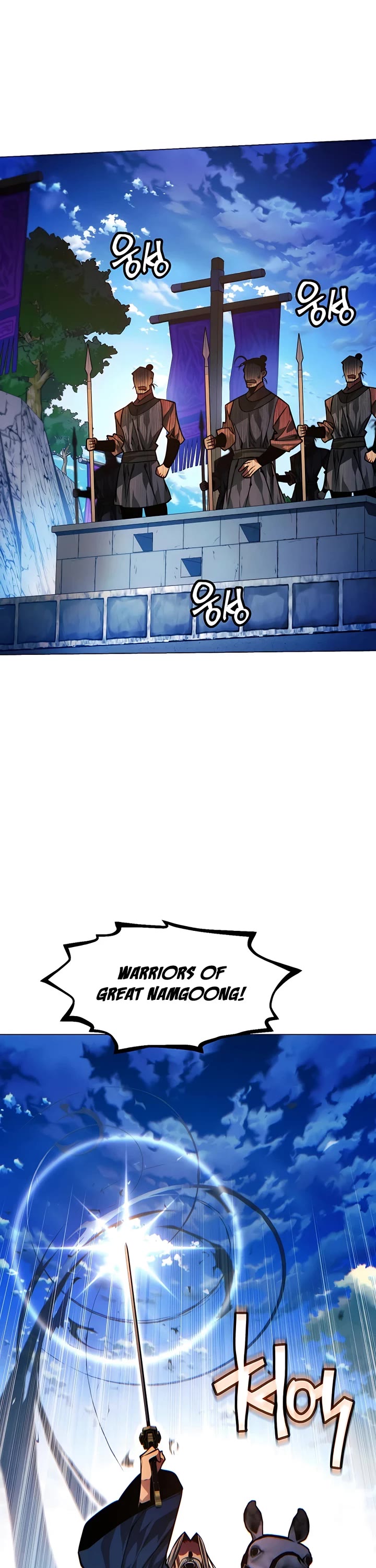 A Modern Man Who Got Transmigrated Into the Murim World Chapter 88 page 63 - Chapter 88