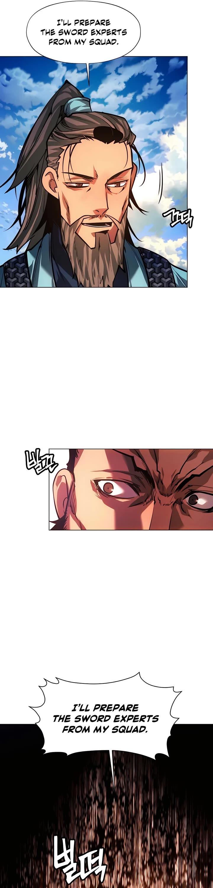 A Modern Man Who Got Transmigrated Into the Murim World Chapter 88 page 76 - Chapter 88