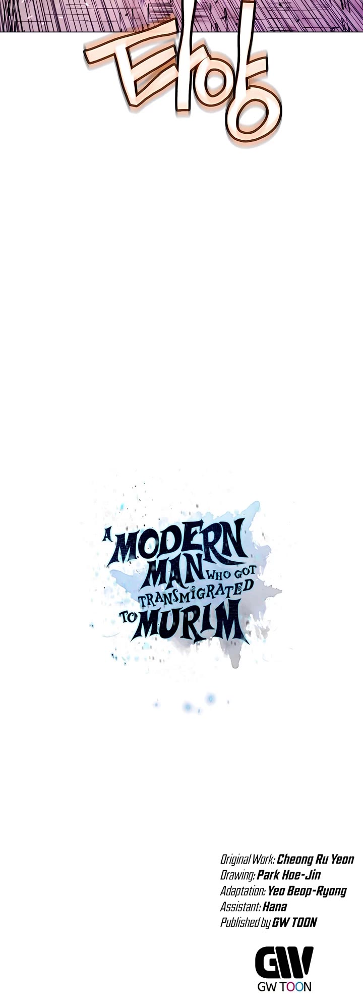 A Modern Man Who Got Transmigrated Into the Murim World Chapter 88 page 78 - Chapter 88
