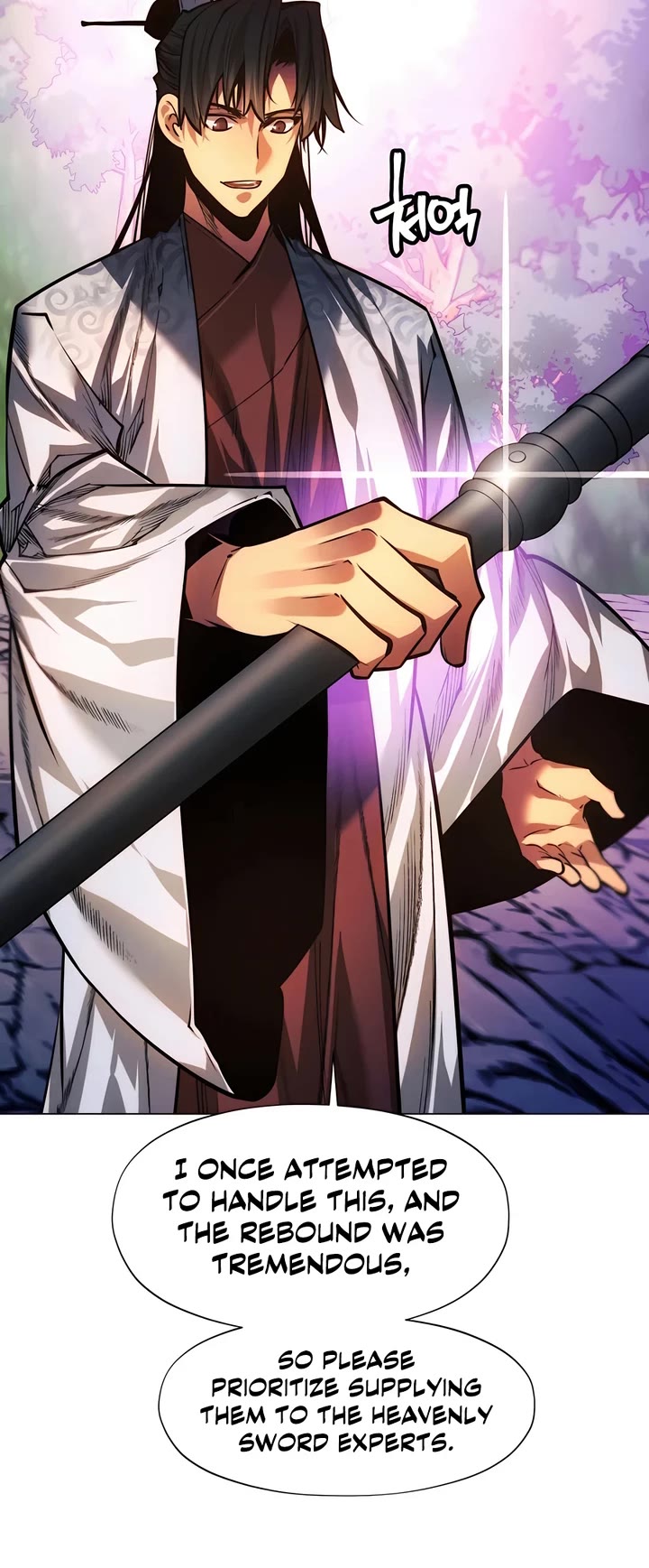 A Modern Man Who Got Transmigrated Into the Murim World Chapter 89 page 16 - Chapter 89