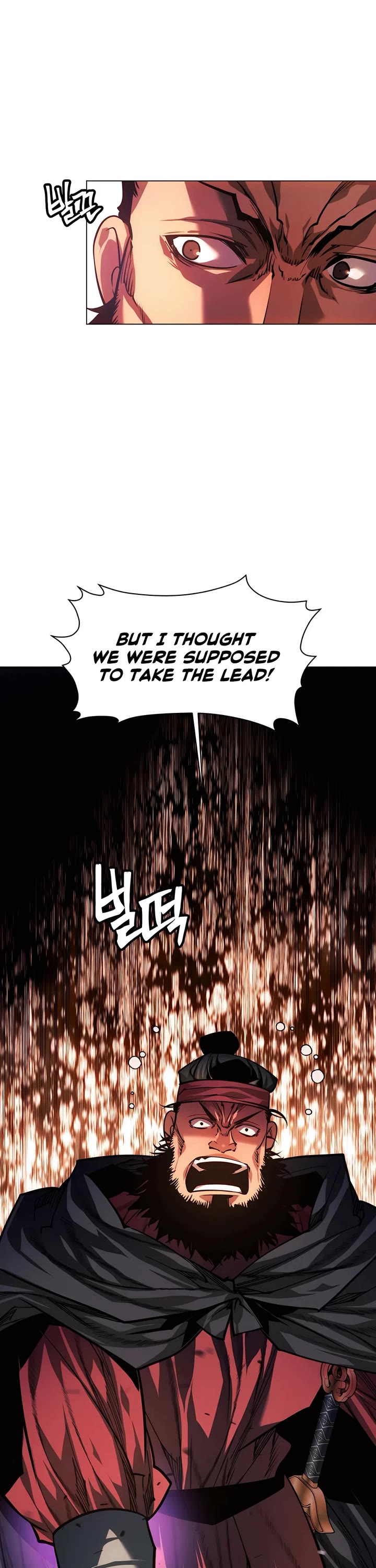 A Modern Man Who Got Transmigrated Into the Murim World Chapter 89 page 2 - Chapter 89