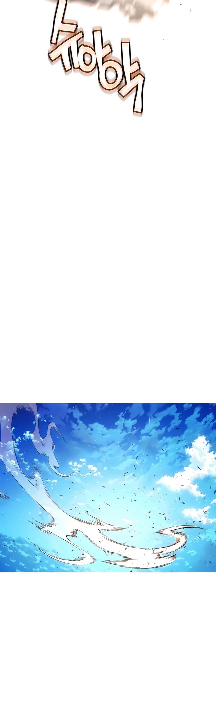 A Modern Man Who Got Transmigrated Into the Murim World Chapter 89 page 26 - Chapter 89