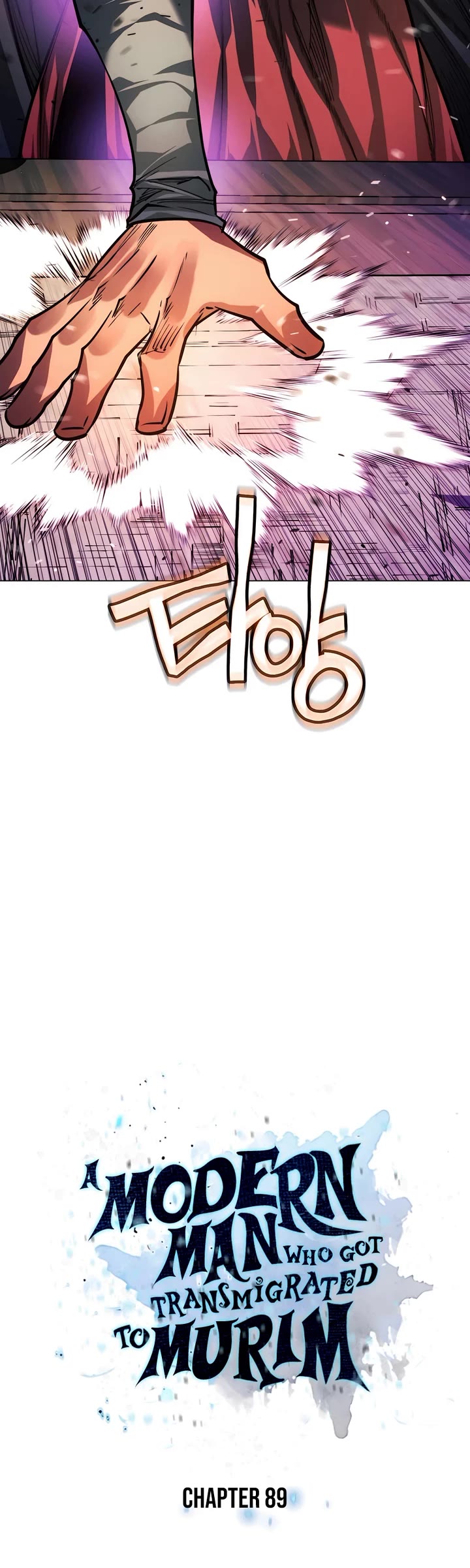 A Modern Man Who Got Transmigrated Into the Murim World Chapter 89 page 3 - Chapter 89