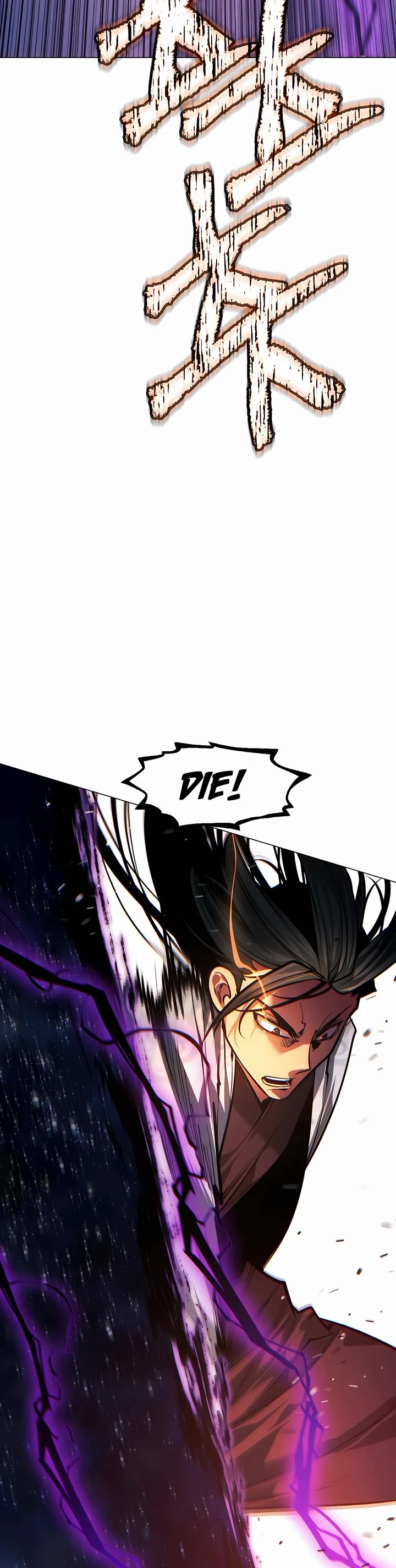 A Modern Man Who Got Transmigrated Into the Murim World Chapter 89 page 31 - Chapter 89