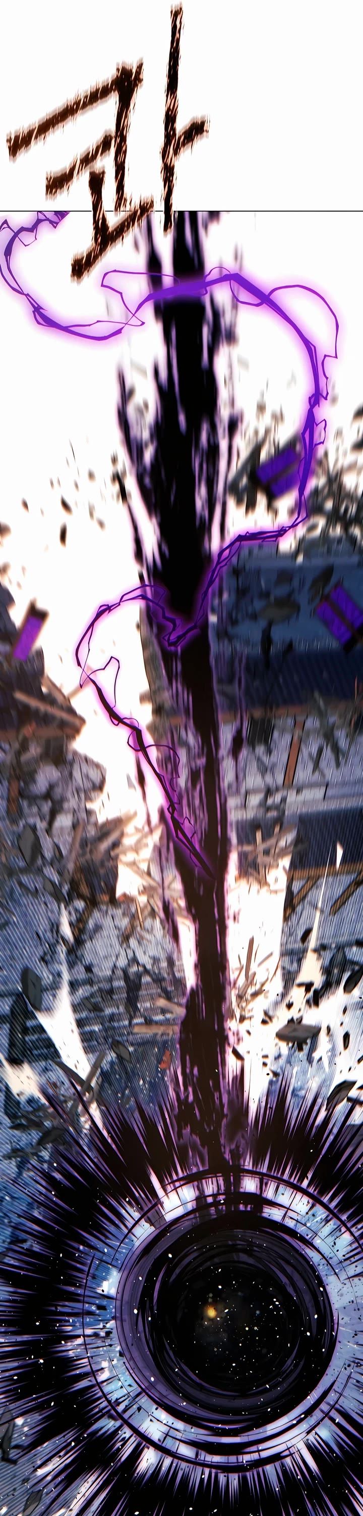 A Modern Man Who Got Transmigrated Into the Murim World Chapter 89 page 33 - Chapter 89