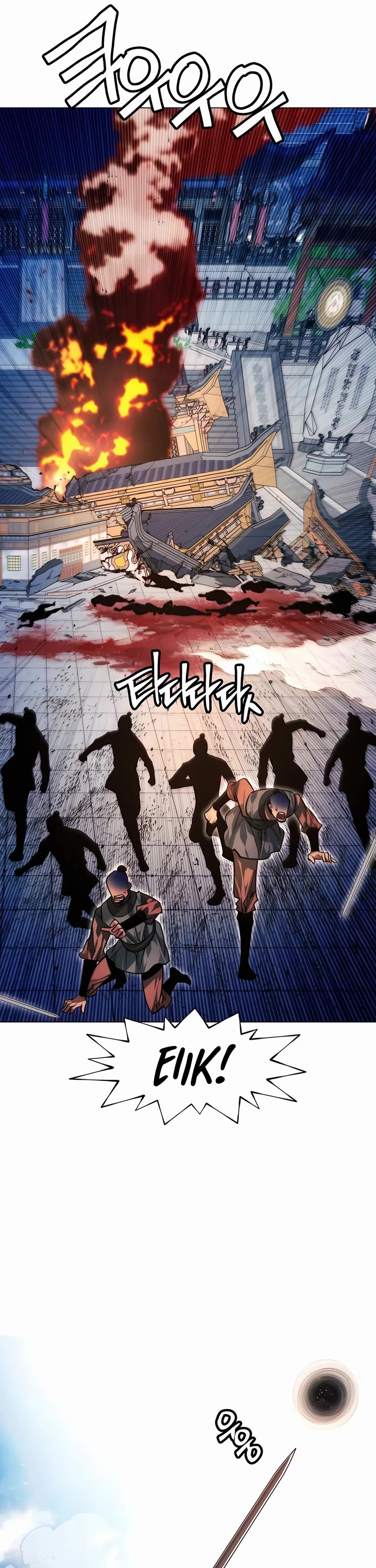 A Modern Man Who Got Transmigrated Into the Murim World Chapter 89 page 37 - Chapter 89