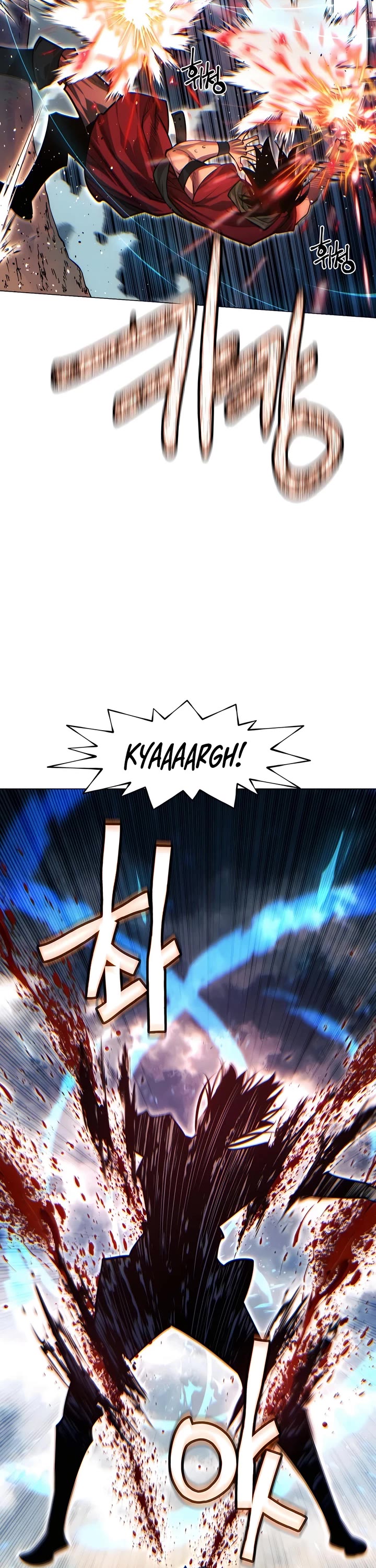 A Modern Man Who Got Transmigrated Into the Murim World Chapter 89 page 60 - Chapter 89