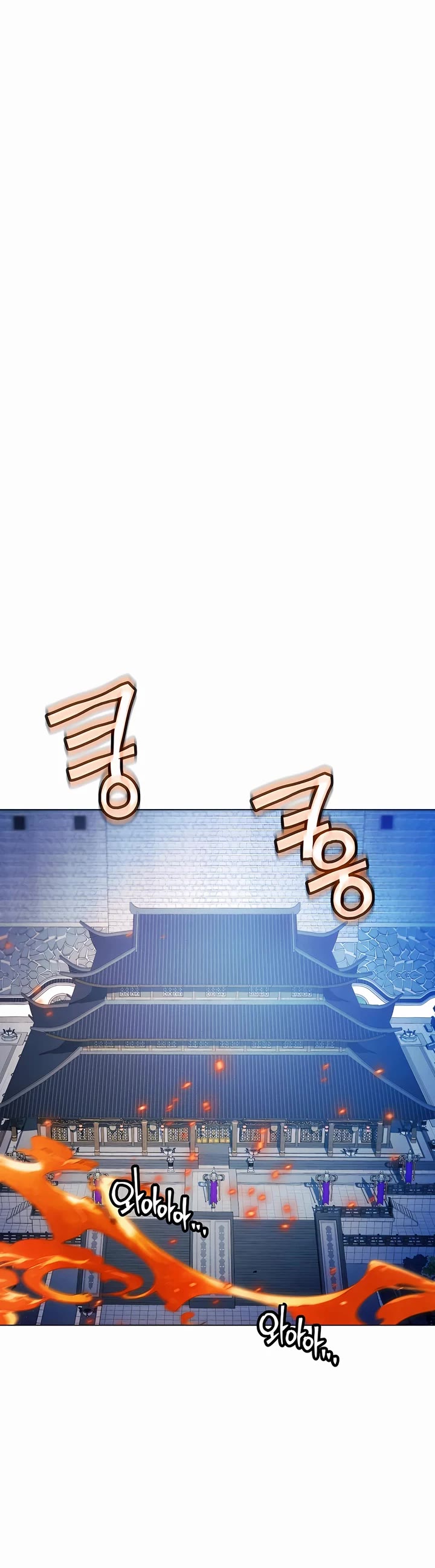 A Modern Man Who Got Transmigrated Into the Murim World Chapter 89 page 67 - Chapter 89