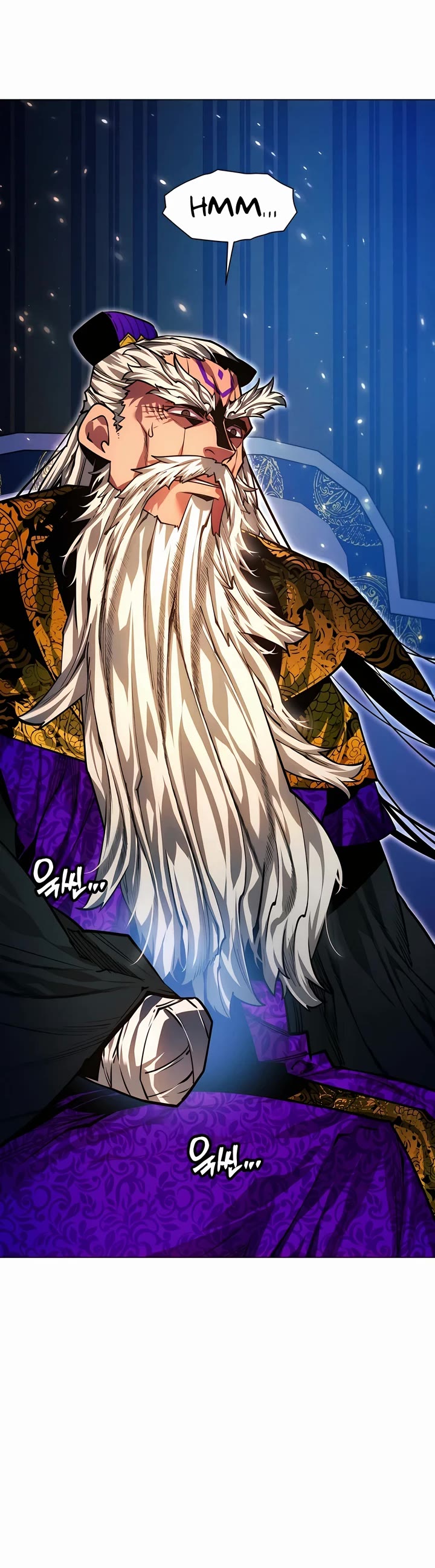 A Modern Man Who Got Transmigrated Into the Murim World Chapter 89 page 68 - Chapter 89