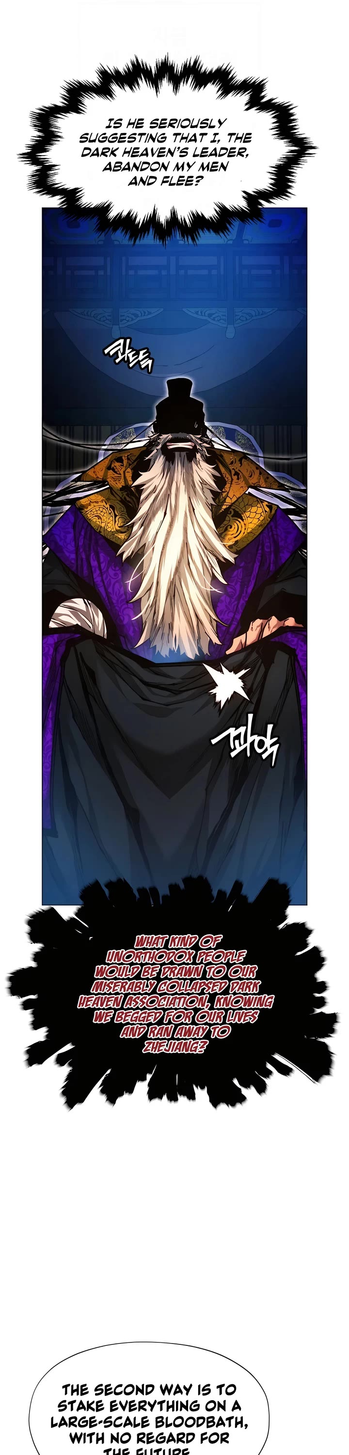 A Modern Man Who Got Transmigrated Into the Murim World Chapter 89 page 72 - Chapter 89