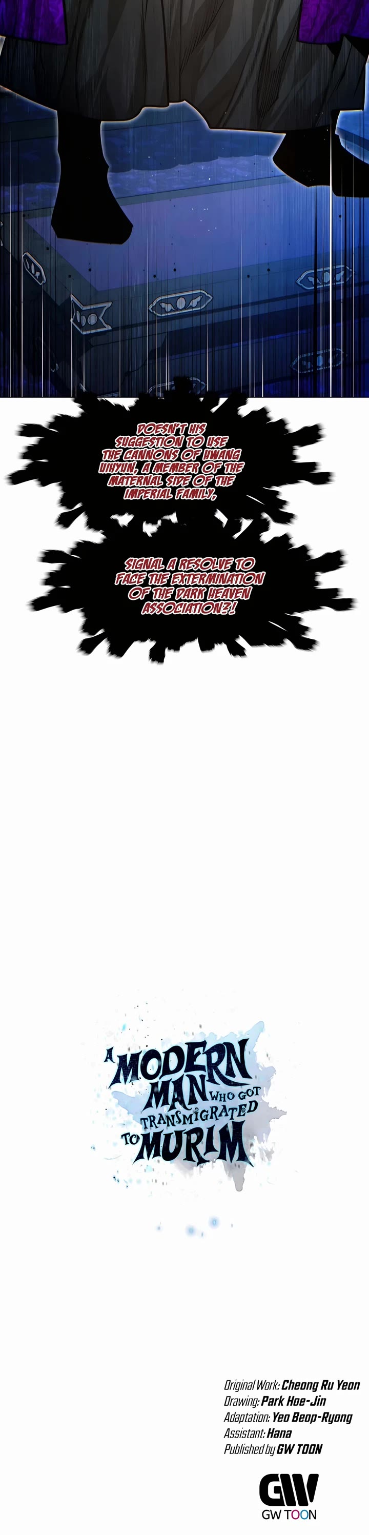 A Modern Man Who Got Transmigrated Into the Murim World Chapter 89 page 77 - Chapter 89