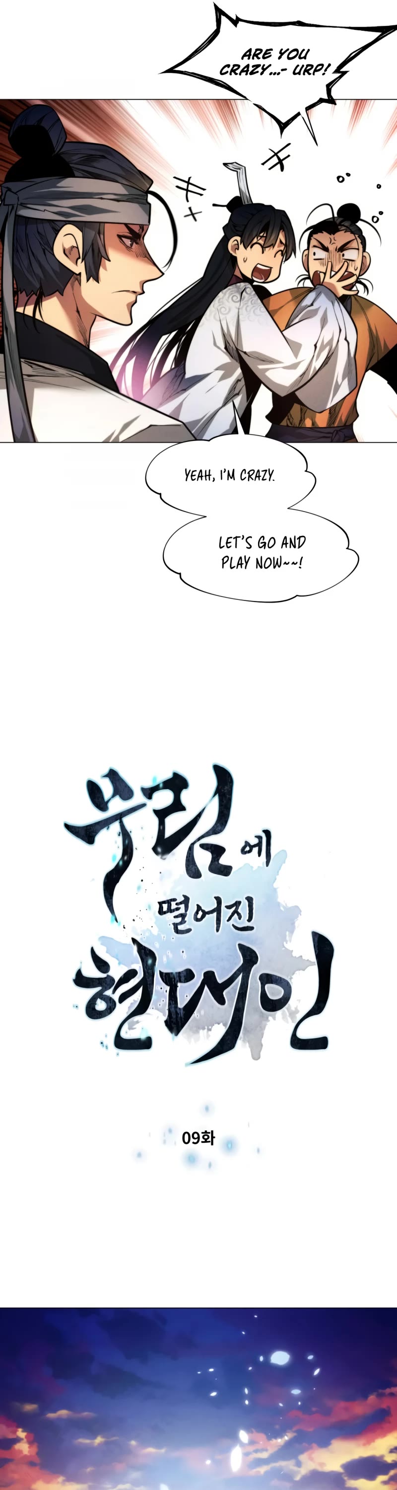 A Modern Man Who Got Transmigrated Into the Murim World Chapter 9 page 15 - Chapter 9