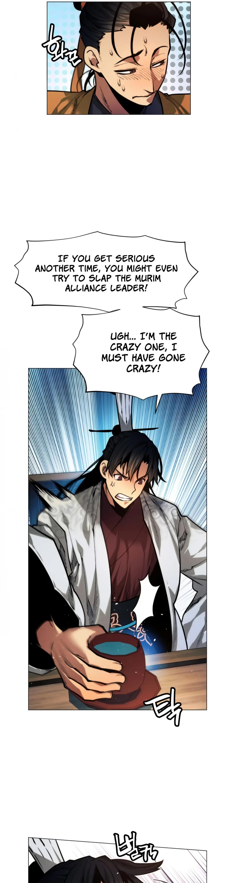 A Modern Man Who Got Transmigrated Into the Murim World Chapter 9 page 20 - Chapter 9