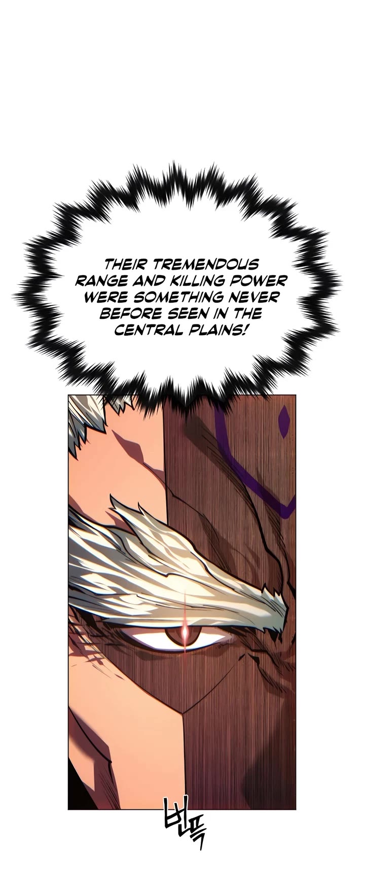 A Modern Man Who Got Transmigrated Into the Murim World Chapter 90 page 14 - Chapter 90