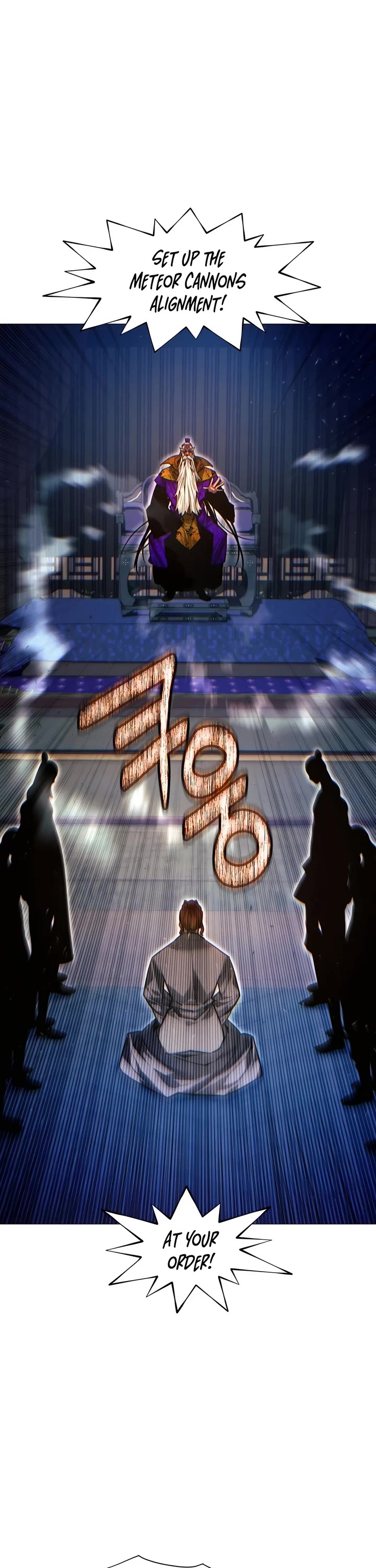 A Modern Man Who Got Transmigrated Into the Murim World Chapter 90 page 15 - Chapter 90