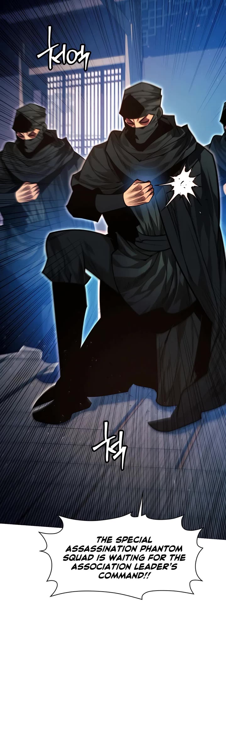 A Modern Man Who Got Transmigrated Into the Murim World Chapter 90 page 17 - Chapter 90