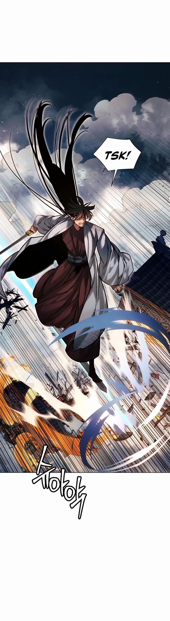 A Modern Man Who Got Transmigrated Into the Murim World Chapter 90 page 24 - Chapter 90