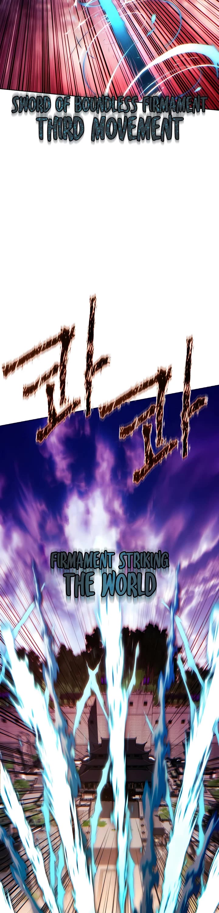 A Modern Man Who Got Transmigrated Into the Murim World Chapter 90 page 26 - Chapter 90