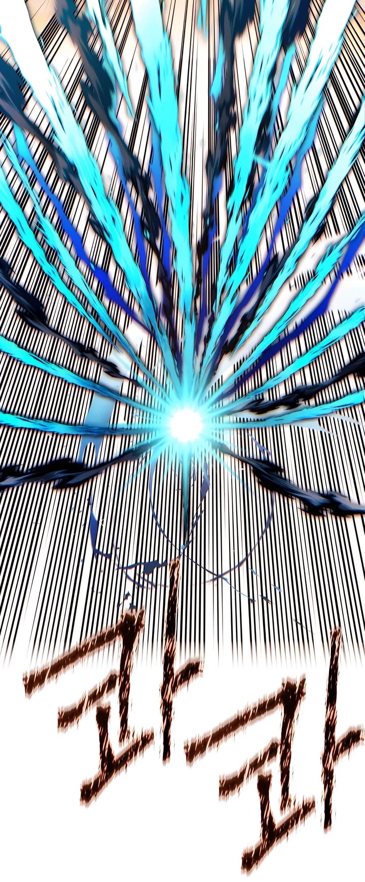 A Modern Man Who Got Transmigrated Into the Murim World Chapter 90 page 27 - Chapter 90
