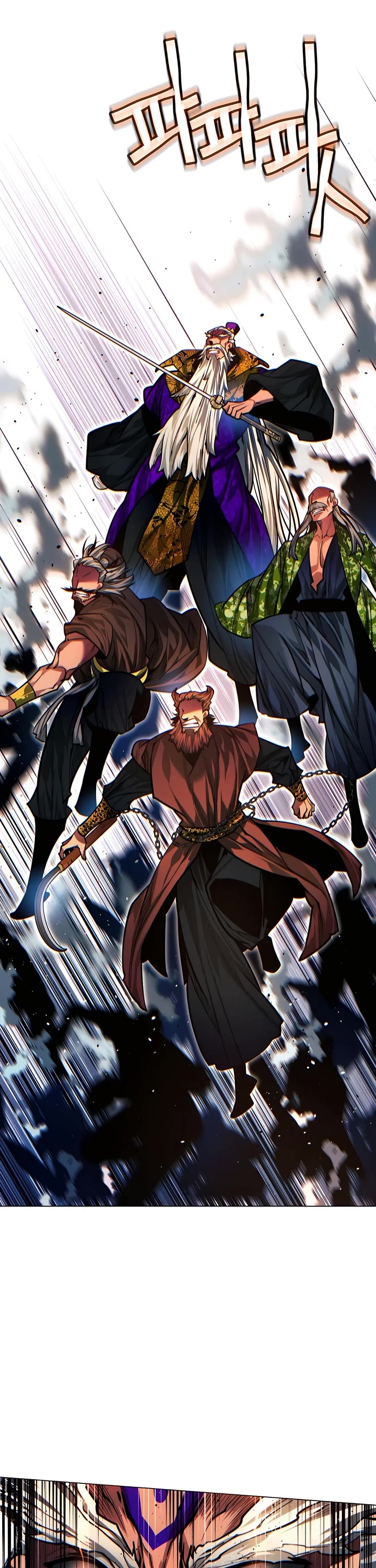 A Modern Man Who Got Transmigrated Into the Murim World Chapter 90 page 29 - Chapter 90