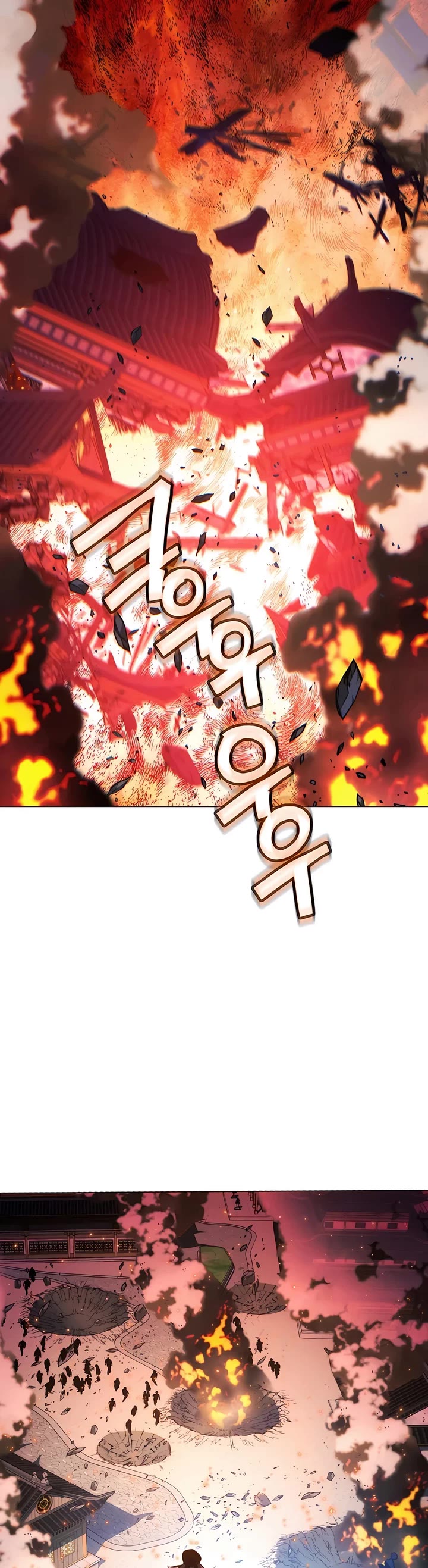 A Modern Man Who Got Transmigrated Into the Murim World Chapter 90 page 48 - Chapter 90