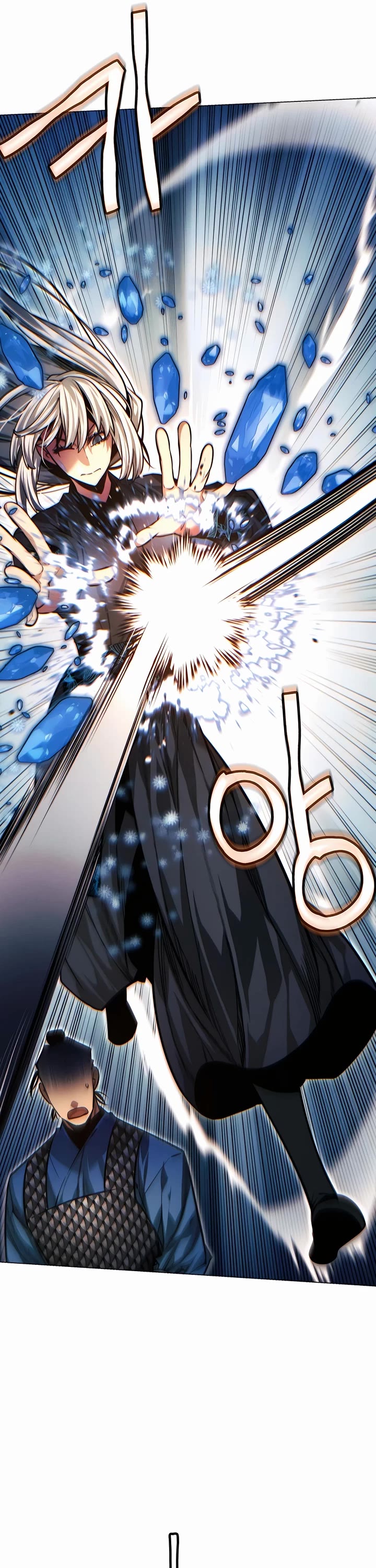 A Modern Man Who Got Transmigrated Into the Murim World Chapter 90 page 54 - Chapter 90