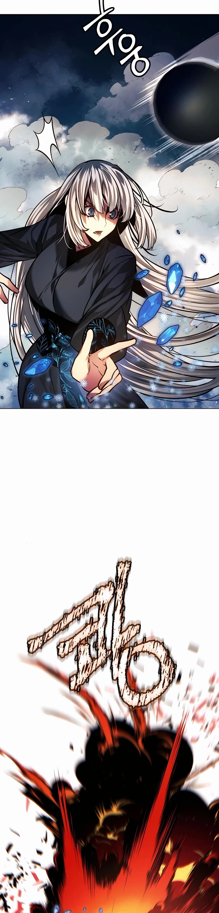 A Modern Man Who Got Transmigrated Into the Murim World Chapter 90 page 55 - Chapter 90