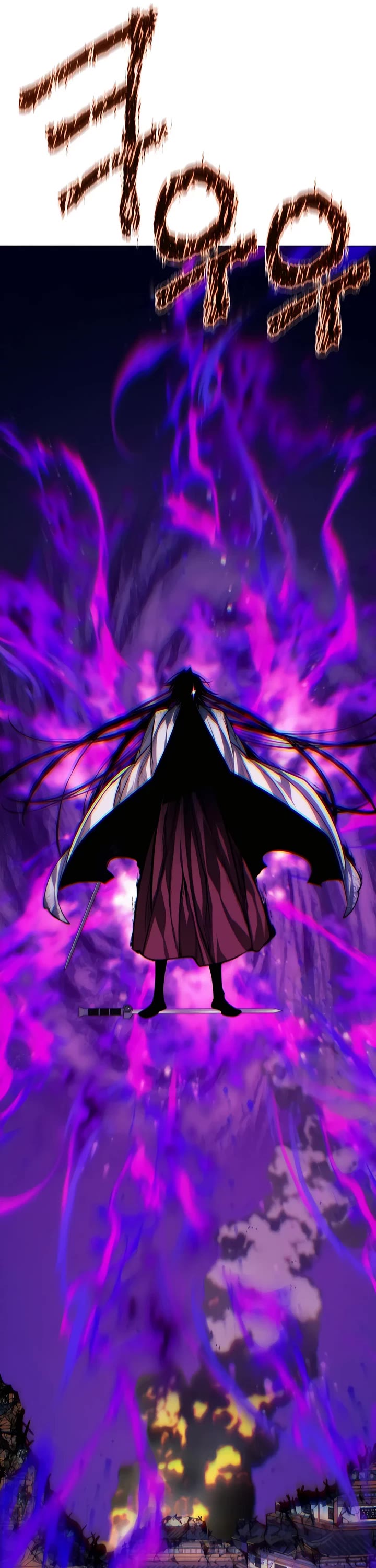 A Modern Man Who Got Transmigrated Into the Murim World Chapter 90 page 61 - Chapter 90