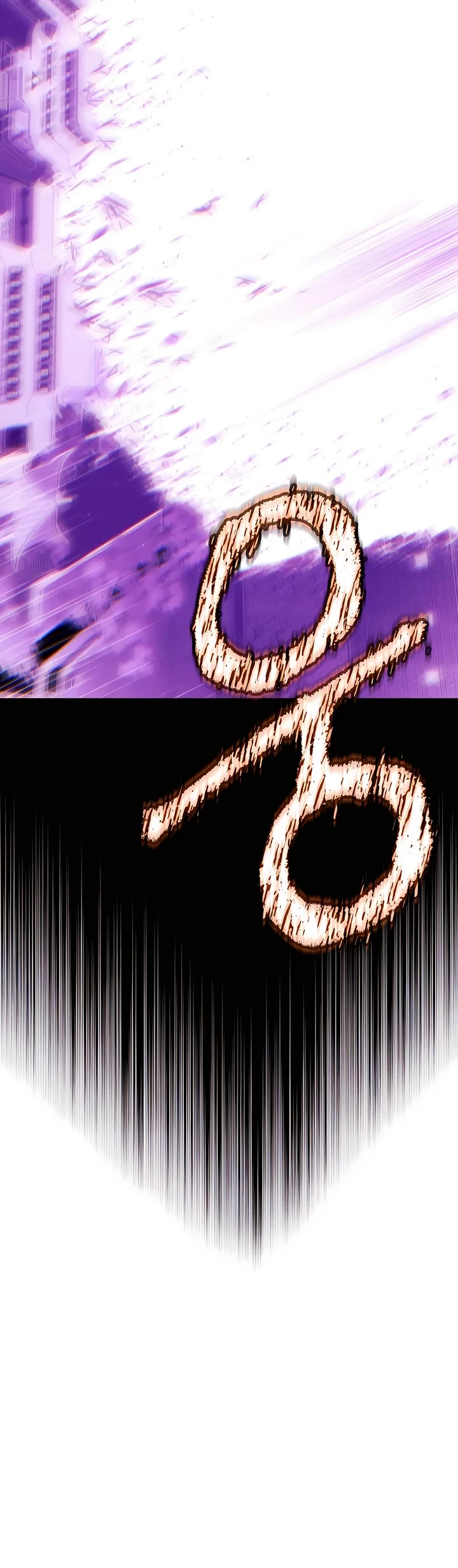 A Modern Man Who Got Transmigrated Into the Murim World Chapter 90 page 74 - Chapter 90