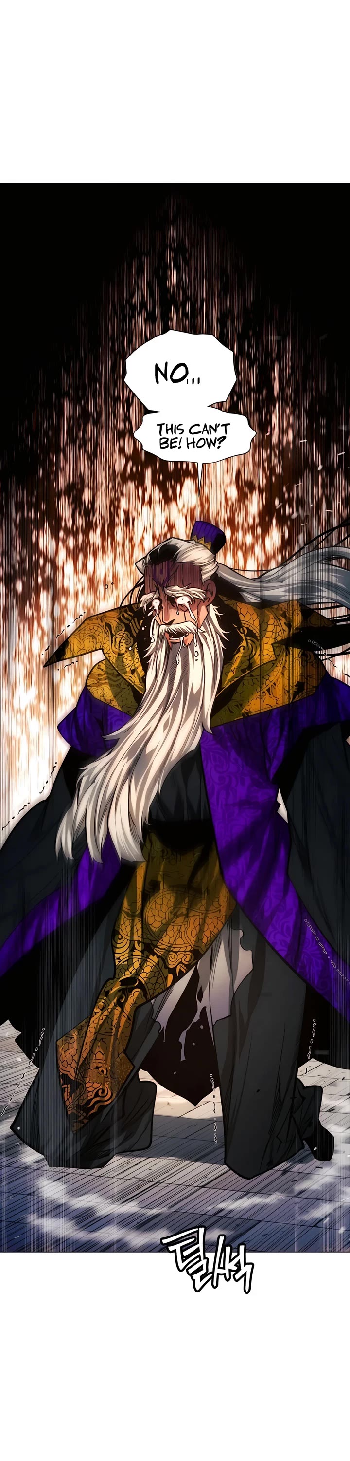 A Modern Man Who Got Transmigrated Into the Murim World Chapter 90 page 79 - Chapter 90