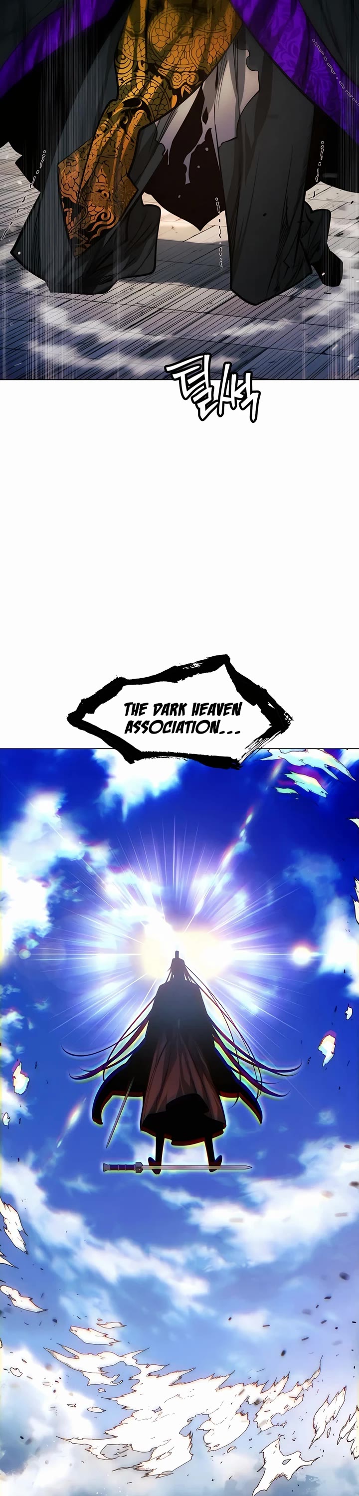 A Modern Man Who Got Transmigrated Into the Murim World Chapter 91 page 2 - Chapter 91