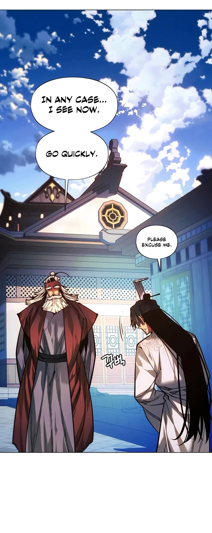 A Modern Man Who Got Transmigrated Into the Murim World Chapter 91 page 33 - Chapter 91