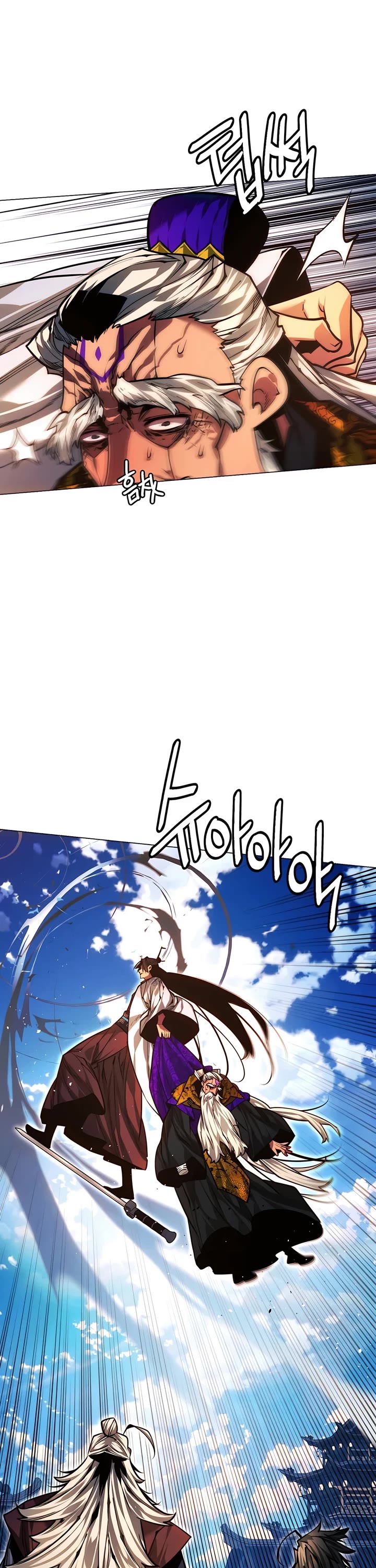 A Modern Man Who Got Transmigrated Into the Murim World Chapter 91 page 34 - Chapter 91