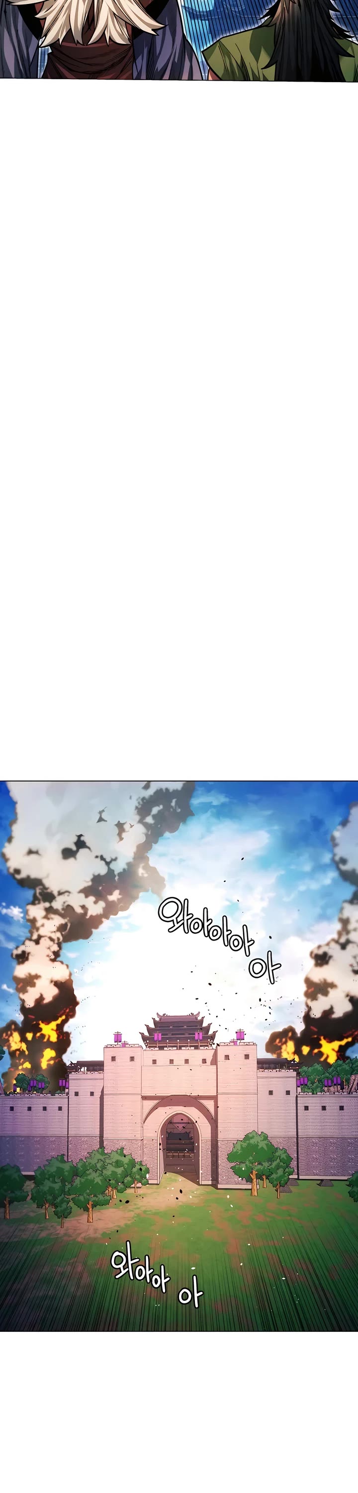 A Modern Man Who Got Transmigrated Into the Murim World Chapter 91 page 35 - Chapter 91