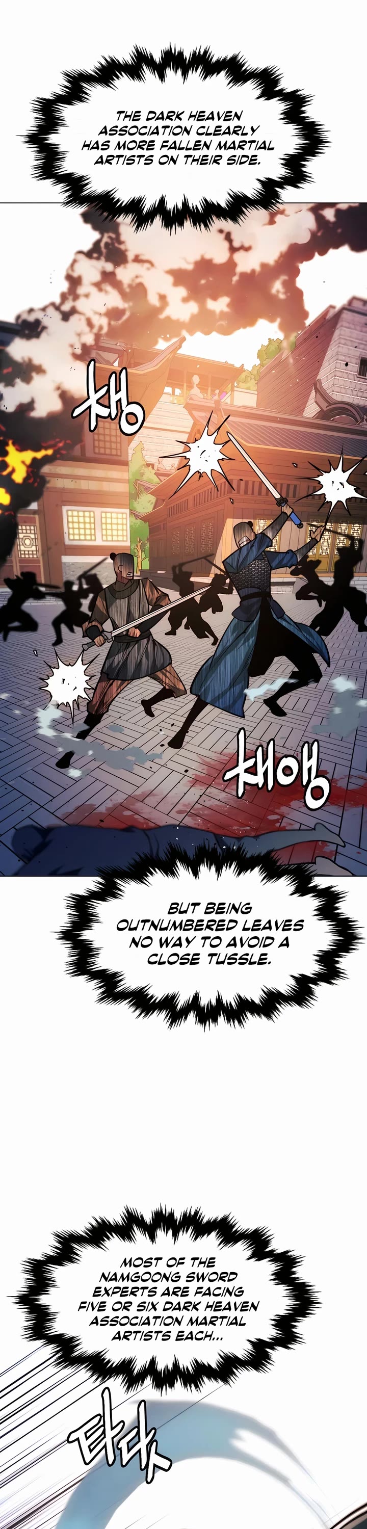 A Modern Man Who Got Transmigrated Into the Murim World Chapter 91 page 42 - Chapter 91