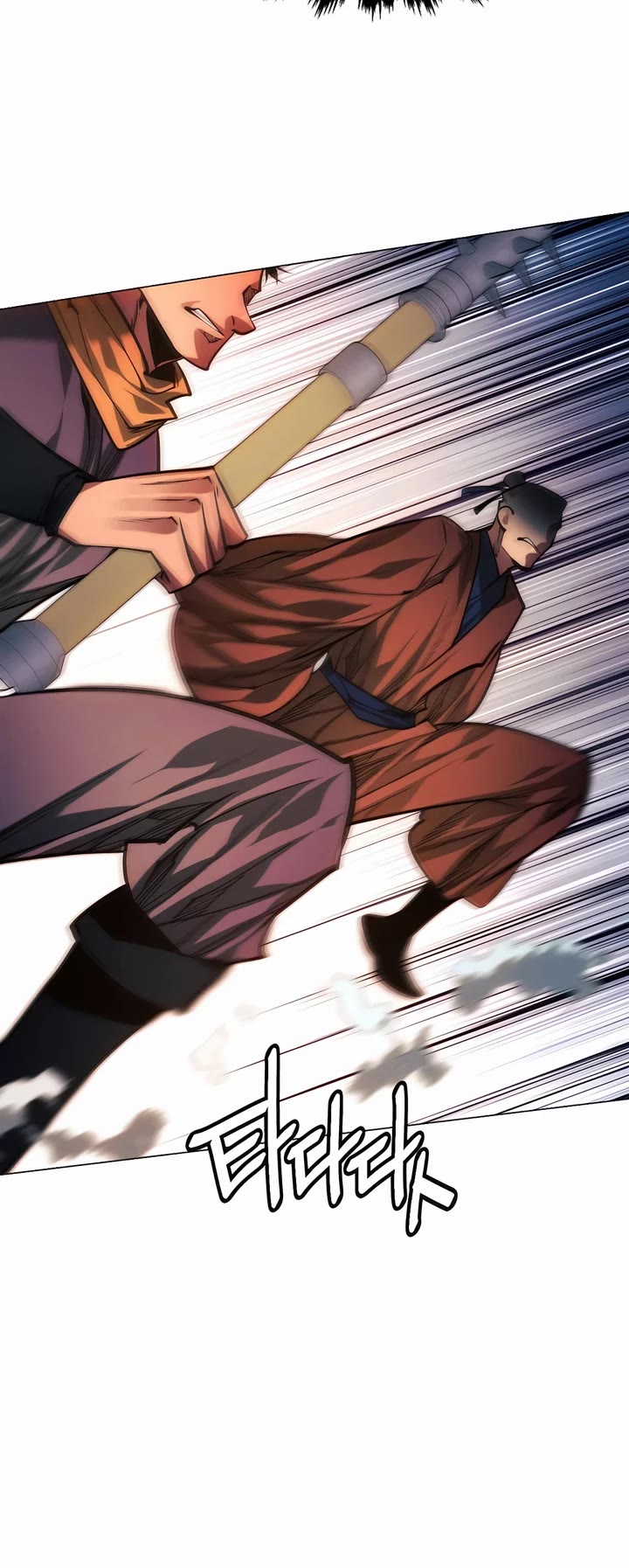 A Modern Man Who Got Transmigrated Into the Murim World Chapter 91 page 44 - Chapter 91