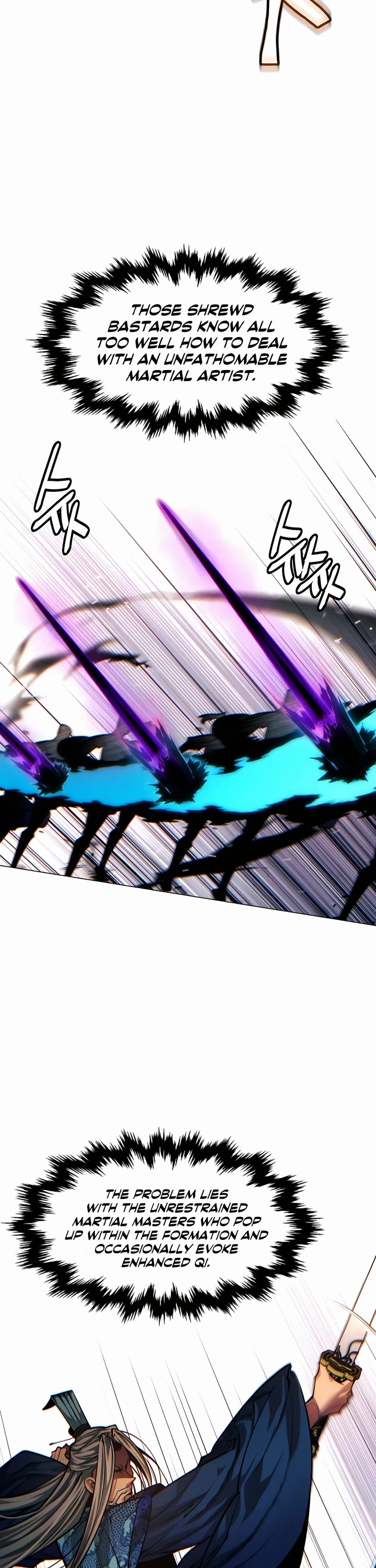 A Modern Man Who Got Transmigrated Into the Murim World Chapter 91 page 46 - Chapter 91
